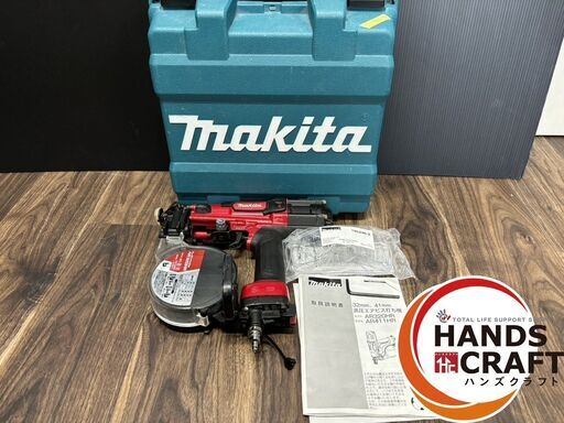 makita マキタ AR320HR 高圧ビス打ち気 ビス長さ25～32mm