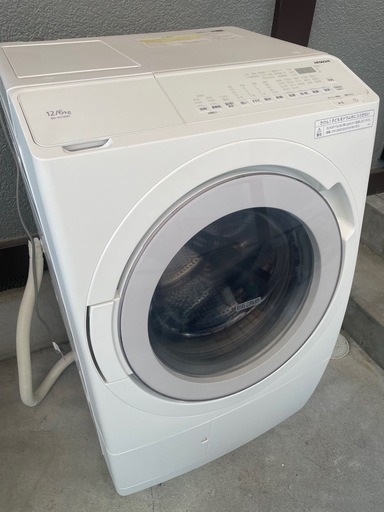 【日立らくメンテ❗️】2023年製 日立ドラム式洗濯機 BD-SV120HR