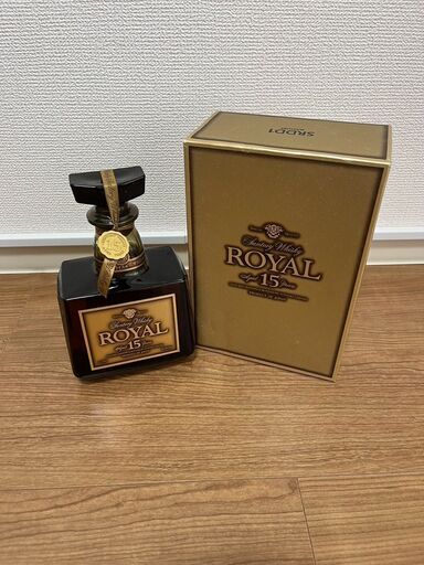 送料込(離島配送不可)　未開封サントリーウイスキー ローヤル15年（ゴールドラベル） 750ml 箱付き