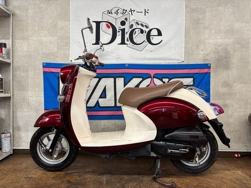 ★距離浅 ワンオーナー車！　ヤマハ　ビーノ　セル1発　実働車　新品部品多数　原付　バイク