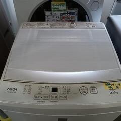 配送可【アクア】5K洗濯機★2020年製　分解クリーニング済/6ヶ月保証付　管理番号10710