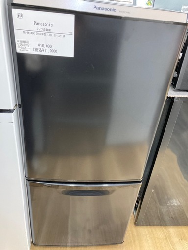 【トレファク高槻店】安心の6ヶ月間保証！取りに来れる方限定！Panasonic(パナソニック）の2ドア冷蔵庫のご紹介です！