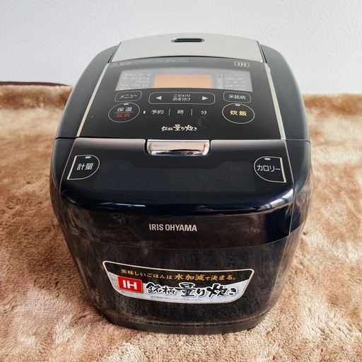 アイリスオーヤマ 炊飯器 KRC-IC50-B 5.5号炊き