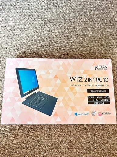 ノートパソコン KIC104PRO-BK\n