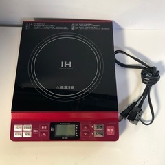 KOIZUMI IH調理器 KIH-1402