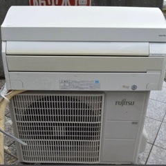 本体＋工事）FUJITSU AS-M28D-W2014年製