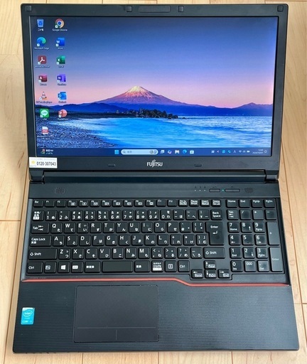 富士通 大画面ノートPC Corei3 メモリー8GB 新品SSD 500GB Office2021