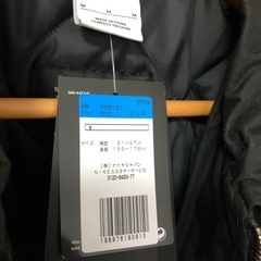 『新品』ナイキ　ワックスドキャンバスワークジャケット