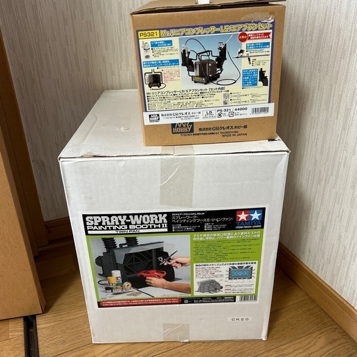 未使用　エアブラシ+ペインティングブーツ