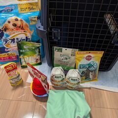 大型犬飼育セット (約6万円相当)