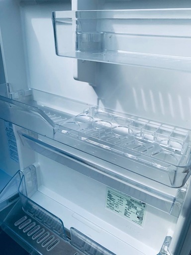 ♢AQUA ノンフロン冷凍冷蔵庫【2016年製】AQR-271D