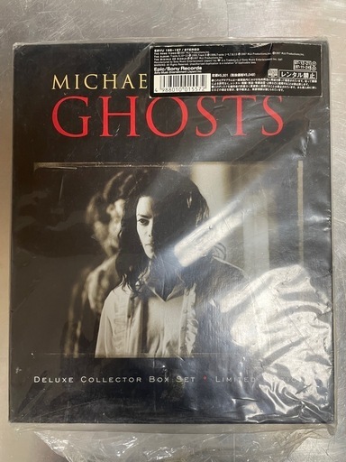 マイケルジャクソンGHOSTS初回生産限定商品