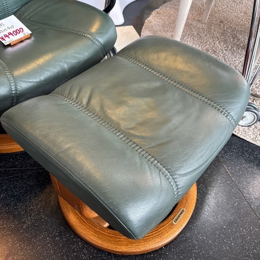 EKORNES エコーネス ストレスレスチェア チェア パーソナルチェア シンプル おしゃれ インテリア ソファ