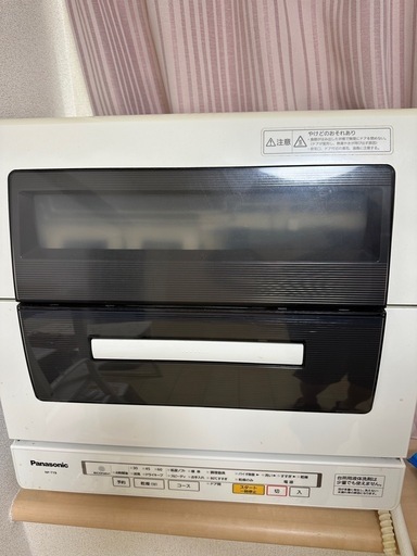 値下げ！\n食洗機