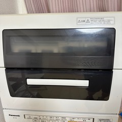 沖縄県の分岐水栓の中古が安い！激安で譲ります・無料であげます｜ジモティー