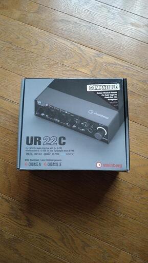 steinberg UR22C　新品未使用品