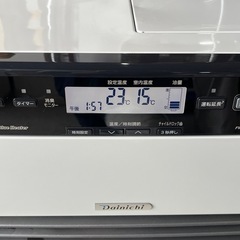 ダイニチ ブルーヒーター FW-72DX5 クールホワイト 石油ファンヒーター 2021年製 タンク容量9.0L 木造19畳 コンクリ25畳 稼働OK 中古品 ③