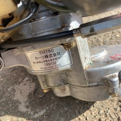 カーツ　バリカン