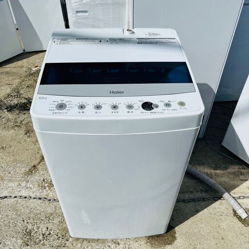 売約済【✨1人暮らしのお供✨】Haier全自動洗濯機4.5kg