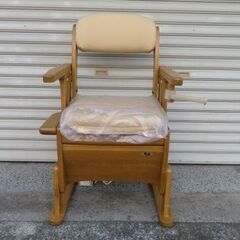 未使用　長期保管品　アロン化成　家具調トイレ自立１型　暖房・快適脱臭　介護用品　災害時にも・・・