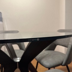 カリガリスダイニングテーブル