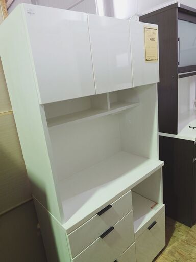 食器棚 レンジボード システムキッチンボード ホワイト
