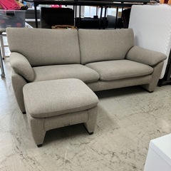 K2410-162 Karimoku 3人掛けソファー オットマン付き ベージュ 汚れ有り