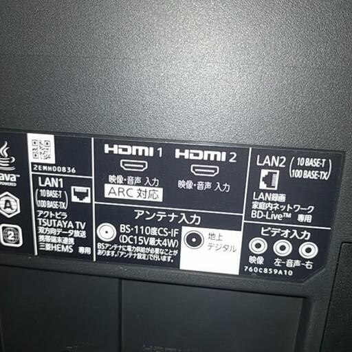 新 モデルテレビ・オーディオ・カメラ - MITSUBISHI 40型テレビ LCD