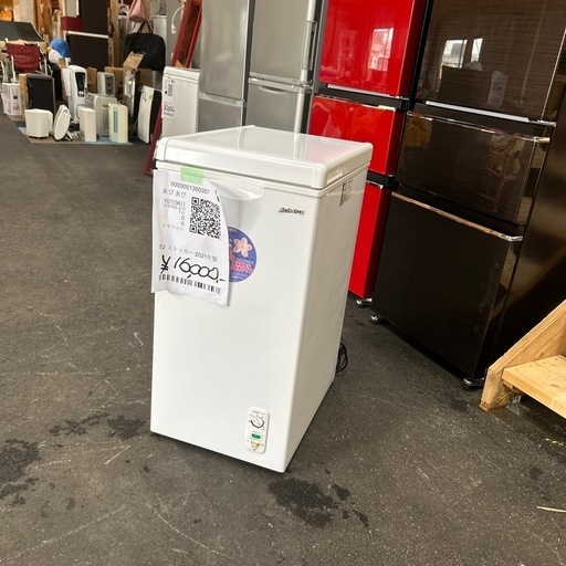 52 ストッカー　2021 60ℓ