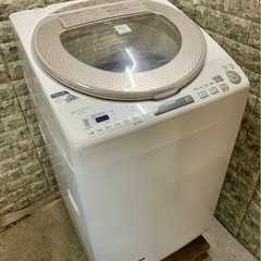 受付終了】 H193 ?1都4県お届設置無料※?Haier?極美品?5.5kg?洗濯 