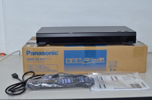 中古良品 Panasonic ブルーレイディスクレコーダー DMR-2X302 確認済 2024年製