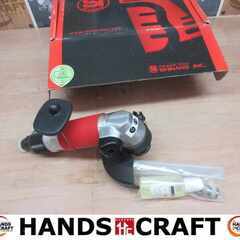シナノ SHINANO SI-2501 グラインダ 未使用品 長期保管品 【ハンズクラフト宜野湾店】 シナノ SI-2501 エアグラインダー 未使用 【ハンズクラフト宜野湾店】