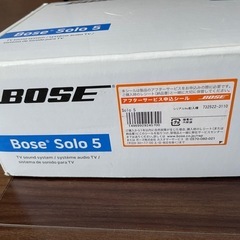 【未使用未開封】Bose TV Speaker テレビスピーカー