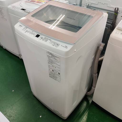【愛品倶楽部柏店】 分解洗浄済★保証充実 AQUA (アクア) 2023年製 7.0kg 全自動洗濯機 AQW-S7NBK 3Dアクティブ洗浄＆高濃度クリーン浸透