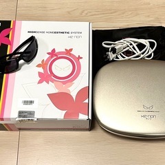 2023年購入】ケノン ver.8.6 光脱毛機 シャンパンゴールド