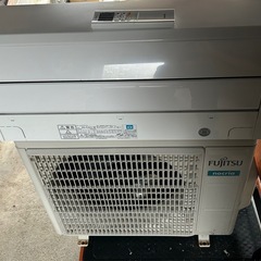 値下げ　エアコン　富士通　6畳用　2019年製　中古