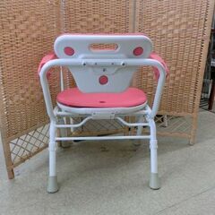 リッチェル シャワーチェア ピンク 100kg以下 折りたたみ 防カビ 介護用椅子 介助用椅子 入浴介助 札幌市 西区 西野店