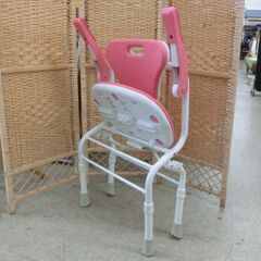 リッチェル シャワーチェア ピンク 100kg以下 折りたたみ 防カビ 介護用椅子 介助用椅子 入浴介助 札幌市 西区 西野店