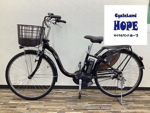 整備済☆YAMAHA PAS With ヤマハ パスウィズ 26インチ 電動アシスト中古車