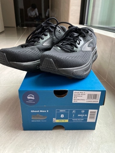Brooks ghost max2 wide ブラック26cm