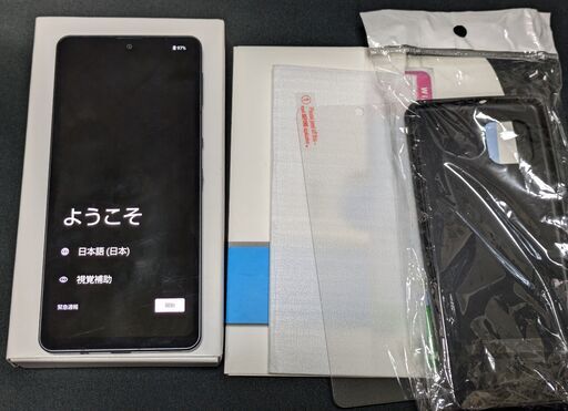 中古 スマホ SHARP AQUOS sense6s SH-RM19s [ブラック] 64GB SIMフリー デュアルSIM対応 Android 13