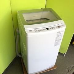 洗濯機7k 2022年製　アクア　AQW-S7N