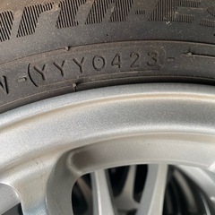 CLUBHAUS × TANGRAM INSULATED VEST BLACK-YOKOHAMA 夏タイヤ　155/65R14 タイヤ　2023年製　バリ溝