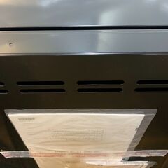 クリナップ 深型 レンジフード ZRP75NBB12FKZ-EB ブラック 開口75cm 未使用品