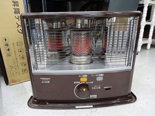 【恵庭】②☆中古品☆コロナ 石油ストーブ RX-2919WY 2017年製 PayPay支払いOK！