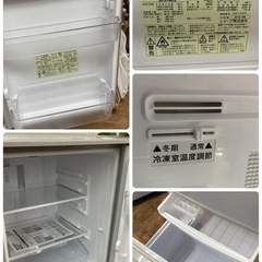 S759⭐SHARP 2ドア冷蔵庫（137L 両開き）15年製 SJ-D14B ⭐動作確認、クリーニング済 S759⭐SHARP 2ドア冷蔵庫（137L 両開き）15年製 SJ-D14B ⭐動作確認、