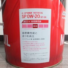 ＴＯＹＯＴＡ　トヨタ　モーターオイル　エンジンオイル　SP　0W-20　20L　GF-6A　08880-13203