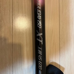 シマノ HOLIDAY ISO XT 玉網 45-600 タモ網 