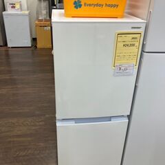 ★ジモティー割あり★ｼｬ-ﾌﾟ/2ﾄﾞｱ冷蔵庫/2021/クリ-ニング済み/HG-3394 ☆ジモティー割あり☆ｼｬ-ﾌﾟ/2ﾄﾞｱ冷蔵庫/2021/クリ-ニング済み/HG-3394