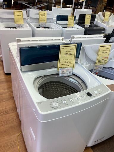 ★ジモティー割あり★ﾊｲｱ-ﾙ/7kg洗濯機/2020/クリ-ニング済み/HG-3395